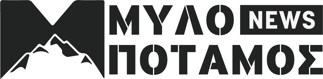 Mylopotamos News Logo