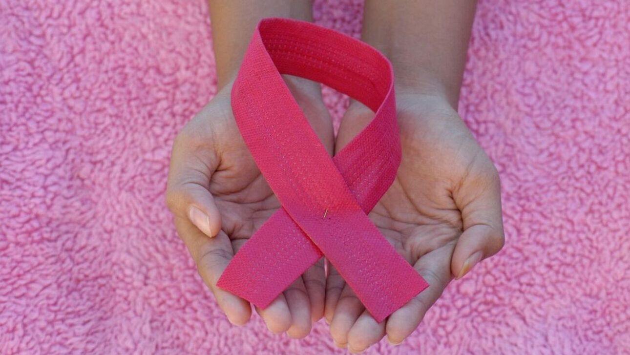 Ημέρα κατά του Καρκίνου του Μαστού: 7.000 γυναίκες νοσούν κάθε χρόνο στην Ελλάδα