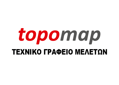 Τεχνικό Γραφείο topomap – Πολυζώης Μοσχονάς